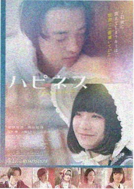 红海行动 国产电影推荐